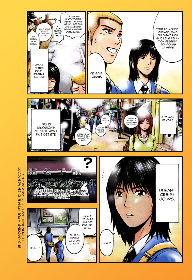 img GTO - Shonan 14 4